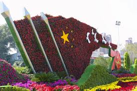 今年会 新乡市政绿化常用树